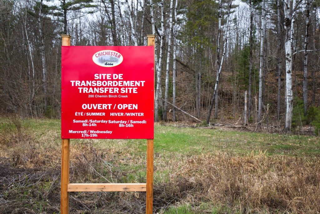 Transfer site